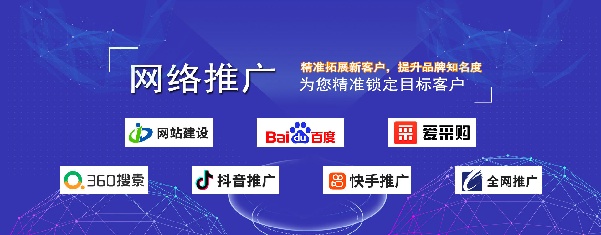 濟(jì)寧運(yùn)河熱力有限公司